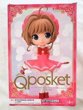 Cargar imagen en el visor de la galería, Card Captor Sakura - Kinomoto Sakura - Q Posket - Figure A
