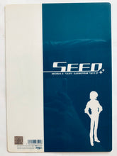 Cargar imagen en el visor de la galería, Mobile Suit Gundam SEED - Athrun Zala - Shitajiki - B5 Pencil Board - Underlay
