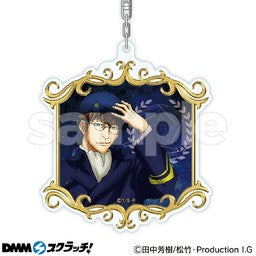 Ginga Eiyuu Densetsu: Die Neue These - Kaikou - Alex Cazellnu - Acrylic Keychain - DMM Scratch - Keyholder - D-8