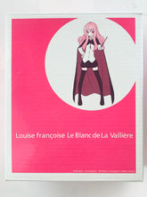 Load image into Gallery viewer, Zero no Tsukaima - Louise Françoise Le Blanc de la Vallière - Heroine Figure - Monthly Comic Alive
