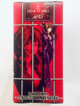 Load image into Gallery viewer, Lupin The Third - Mine Fujiko - DX Stylish Figure Prison Breakers
