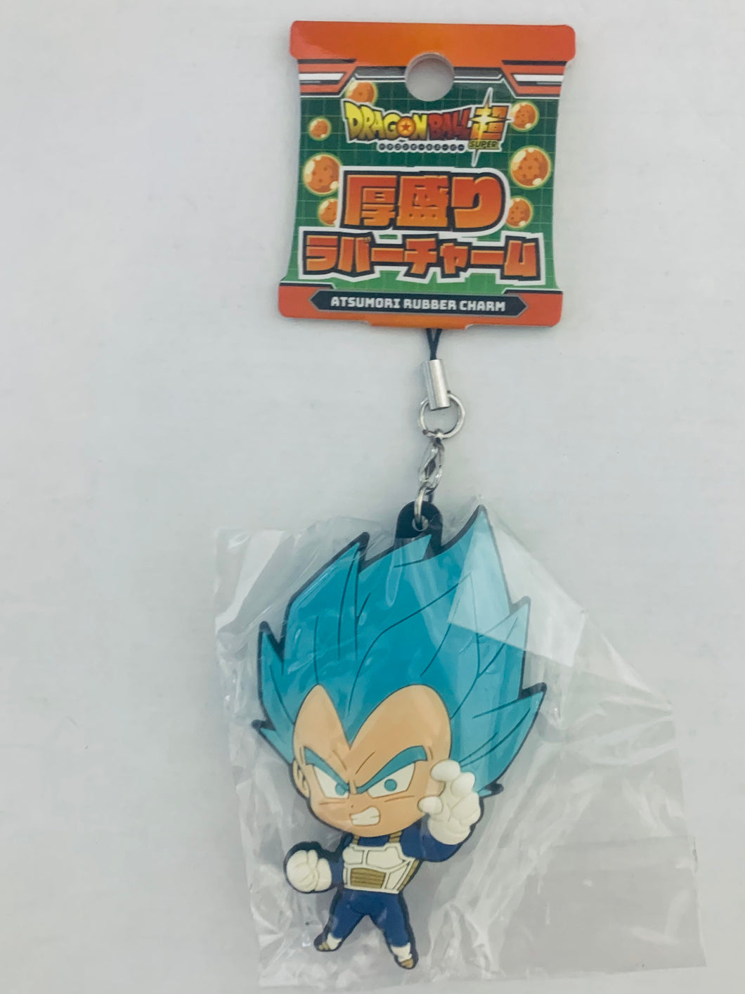 Dragon Ball Super - Vegeta SSGSS - Atsumori Rubber Charm - Thick Rubber Strap