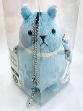 Cargar imagen en el visor de la galería, SQ - Izumi Shuu - Lizz - Plush Keychain Mascot - SolidS &amp; QUELL - Pieno Di Colore
