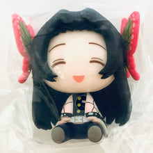 Load image into Gallery viewer, Kimetsu no Yaiba - Kochou Kanae - Chokonokko - Ichiban Kuji Demon Slayer ~Kisatsu no Kokorozashi 2~ (Prize H)
