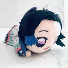 Load image into Gallery viewer, Kimetsu no Yaiba - Kochou Shinobu - Demon Slayer Extra Nesoberi Keychain Mascot Vol.2
