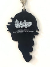 Cargar imagen en el visor de la galería, Macross Delta - Hayate Immelmann - Ichiban Kuji ~Tobe Megami Walküre~ Kyun-Chara Illustrations - Rubber Strap (Banpresto)
