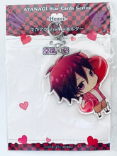 Cargar imagen en el visor de la galería, High School Star Musical - Kuga Shuu - &quot;Star-Myu&quot; AYANAGI Star Cards Series-Heart- Huge acrylic Keychain
