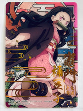 Load image into Gallery viewer, Kimetsu no Yaiba Stained Glass Card Pack Ver. - Trading Card

