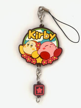 Cargar imagen en el visor de la galería, Hoshi no Kirby - Kirby - Waddle Dee - Hoshi no Kirby Tsunagaru Rubber Strap 2 - Rubber Strap (SK Japan)
