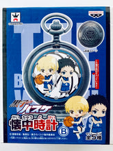 Cargar imagen en el visor de la galería, Kuroko no Basket - Kasamatsu Yukio - Kise Ryouta - Kurobas Pocket Watch - Pocket Watch
