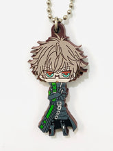 Load image into Gallery viewer, Amnesia - Kent - Rubber Mascot - Rubber Strap
