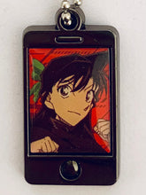 Cargar imagen en el visor de la galería, Detective Conan the Movie: Zero&#39;s Executioner - Mouri Ran - Metal Charm Collection
