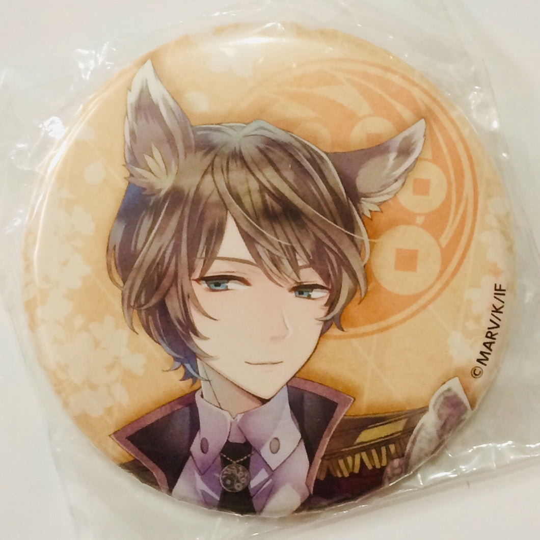 Sengoku Night Blood - Sanada Nobuyuki - Can Badge (Plus) Ver.B