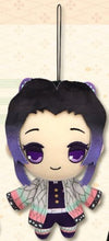 Load image into Gallery viewer, Kimetsu no Yaiba - Kochou Shinobu - Nuigurumi Vol.6 - Plush Mascot
