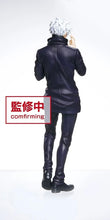 Load image into Gallery viewer, Jujutsu Kaisen - Gojou Satoru - Figure
