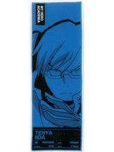 Load image into Gallery viewer, My Hero Academia - Tenya Iida - Towel - chiban Kuji Boku no Hero Academia Begin the HERO! - G Prize
