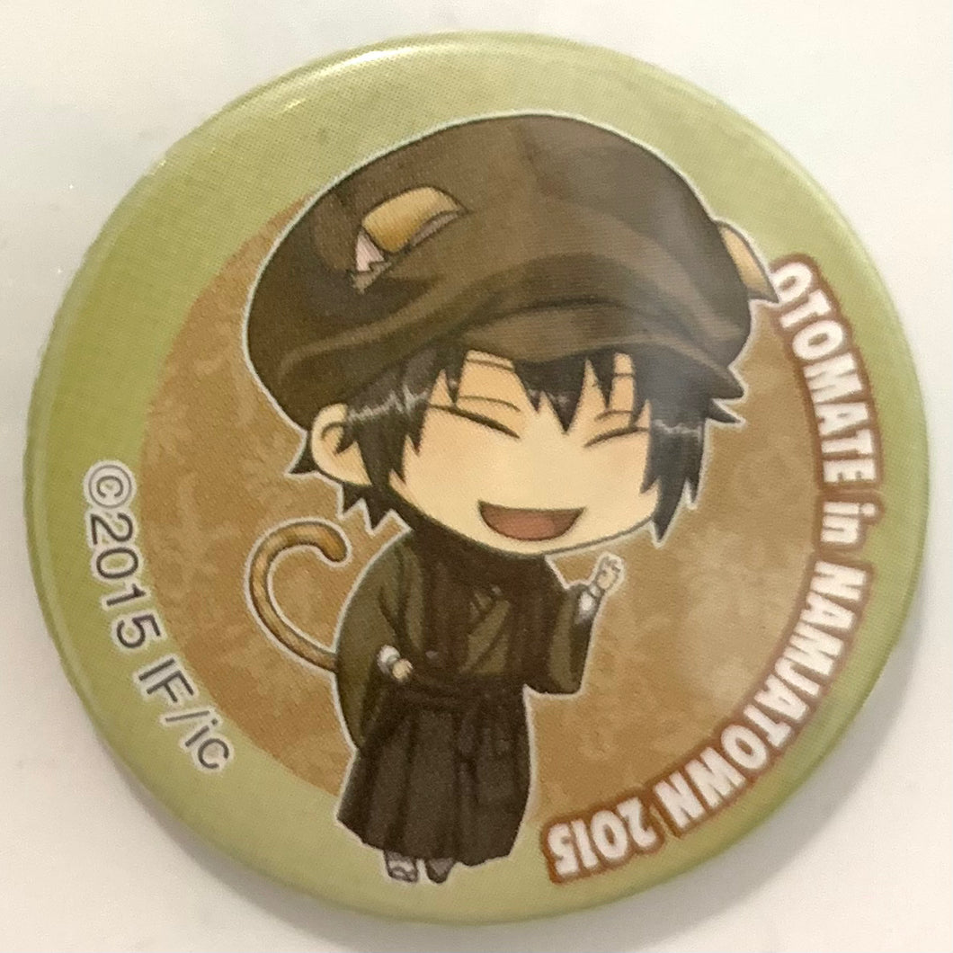 Hanayaka Nari, Waga Ichizoku: Gentou Nostalgie - Arita Kisuke - Otomate in Namja Town - Can Badge