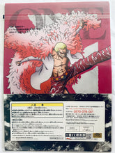 Load image into Gallery viewer, One Piece - A4 Clear File Set (16 Pieces) - Ichiban Kuji OP Battle Memories - G Prize
