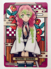 Load image into Gallery viewer, Kimetsu no Yaiba Stained Glass Card Pack Ver. - Trading Card
