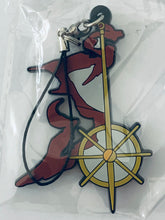 Load image into Gallery viewer, Fate/Apocrypha - Karna - Minna no Kuji - Rubber Strap
