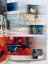 Load image into Gallery viewer, Osamu Tezuka’s Metropolis Movie Pamphlet (38 Pages)

