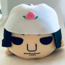 Cargar imagen en el visor de la galería, Hoozuki no Reitetsu - Momotarou - Petari Plush Toy Mascot
