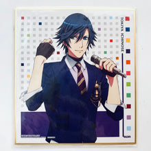 Cargar imagen en el visor de la galería, Uta no☆Prince-sama♪ Maji LOVE Revolutions - Shikishi ART - Set of 14
