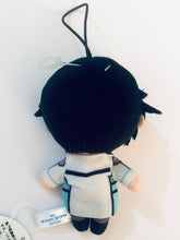 Cargar imagen en el visor de la galería, Mahouka Koukou no Rettousei: Raihousha-hen - Shiba Tatsuya - Plush Mascot
