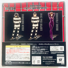 Load image into Gallery viewer, Lupin The Third - Mine Fujiko - DX Stylish Figure Prison Breakers
