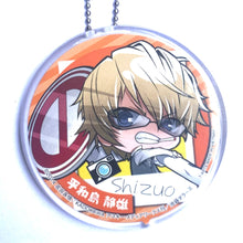 Cargar imagen en el visor de la galería, Durarara!! - Heiwajima Shizuo - Acrylic Charm - Strap
