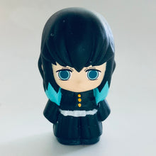 Load image into Gallery viewer, Kimetsu no Yaiba - Tokitou Muichirou - Sofubi - A BOX
