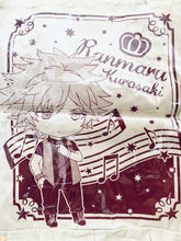 Load image into Gallery viewer, Uta no☆Prince-sama♪ Maji LOVE 2000% - Ranmaru Kurosaki - Tote Bag 9
