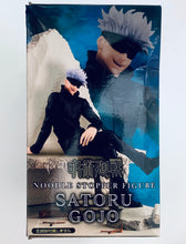 Cargar imagen en el visor de la galería, Jujutsu Kaisen - Gojou Satoru - Noodle Stopper Figure
