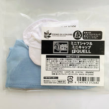Load image into Gallery viewer, Tsukipro The Animation - Mini T-Shirt &amp; Mini Cap - SolidS Quell - Pieno di Colore
