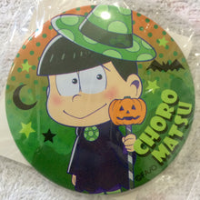 Load image into Gallery viewer, Osomatsu-san Novelty Campaign - Can Badge Collection
