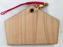 Cargar imagen en el visor de la galería, Donten ni Warau - Kumou Chuutarou - Ema - Wooden Plaque
