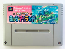 Cargar imagen en el visor de la galería, Super Mario: Yoshi’s Island - Super Famicom - SFC - Nintendo - Japan Ver. - NTSC-JP - Cart (SHVC-YI)
