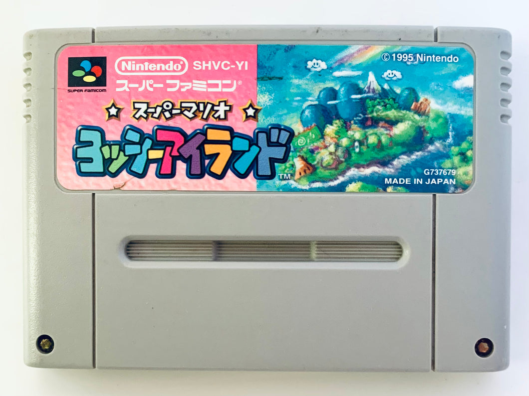 Super Mario: Yoshi’s Island - Super Famicom - SFC - Nintendo - Japan Ver. - NTSC-JP - Cart (SHVC-YI)