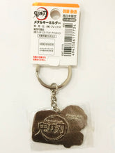 Cargar imagen en el visor de la galería, Kimetsu no Yaiba - Agatsuma Zenitsu - Gotouchi Metal Keychain - Metal Keychain
