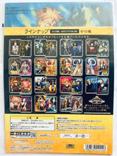 Load image into Gallery viewer, One Piece - Ace &amp; Marco - A4 Clear File Set of 2 - Mugiwara Store Collaboration ver. - Ichiban Kuji OP Memories 2 - G Award
