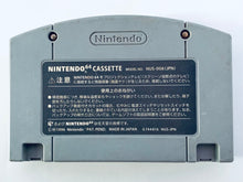 Cargar imagen en el visor de la galería, Super Mario 64- Nintendo 64 - N64 - Japan Ver. - NTSC-JP - Cart (NUS-NSMJ-JPN)
