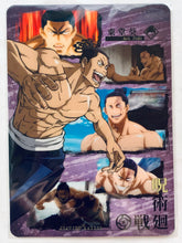 Cargar imagen en el visor de la galería, Jujutsu Kaisen Mini Art Sheet Collection
