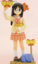 Cargar imagen en el visor de la galería, Nichijou - Minakami Mai - Figure - Shonen Ace February 2012 Appendix
