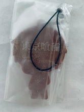 Load image into Gallery viewer, Tokyo Ghoul - Amon Koutarou - Capsule Rubber Mascot - Strap
