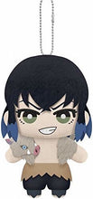 Load image into Gallery viewer, Kimetsu no Yaiba - Hashibira Inosuke - Tomonui ~Second Form~ Plush
