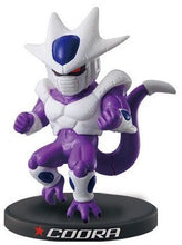 Cargar imagen en el visor de la galería, Dragon Ball Z - Cooler - Deformation: the Movie
