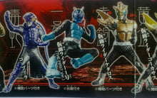 Cargar imagen en el visor de la galería, HG Series Kamen Rider 37 ~ZECT VS NEO ZECT Hen~ - High Grade Real Figure - Set of 7

