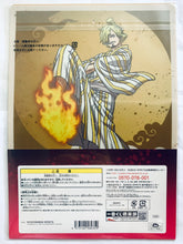 Load image into Gallery viewer, One Piece - A4 Clear File Set (16 Pieces) ONE PIECE DAY Collection - Ichiban Kuji OP FULL FORCE - I Award
