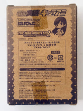 Cargar imagen en el visor de la galería, iDOLM@STER 2 - Kisaragi Chihaya - Mascot Figure - Niitengo SisterS - Monthly Comic Dengeki Daioh February 2012 Appendix
