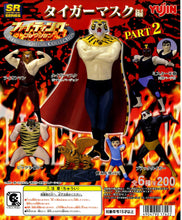 Load image into Gallery viewer, Tiger Mask - Super Real Figure - SR Series Fighting Collection PART 2 - Set of 6

